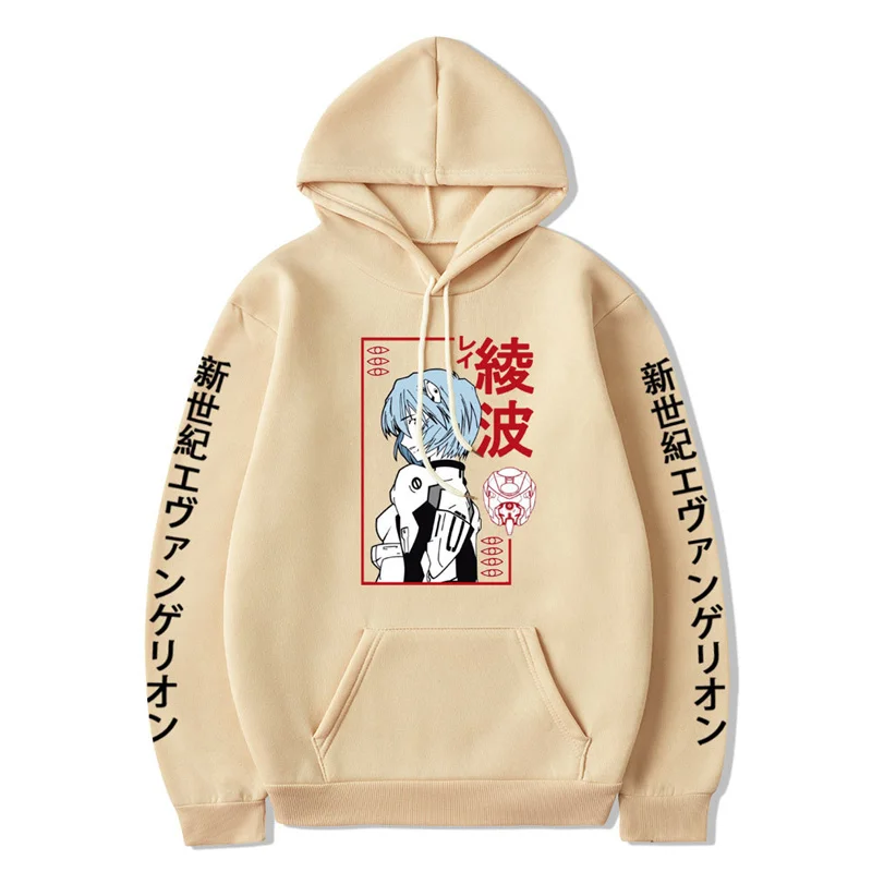 long sleeve pullovers men casual plus size women oversize unisex hooded sweater Cartoon casual Fashion trend tops Autumnwinter
long sleeve pullovers men casual plus size women oversize unisex hooded sweater Cartoon casual Fashion trend tops Autumnwinter
