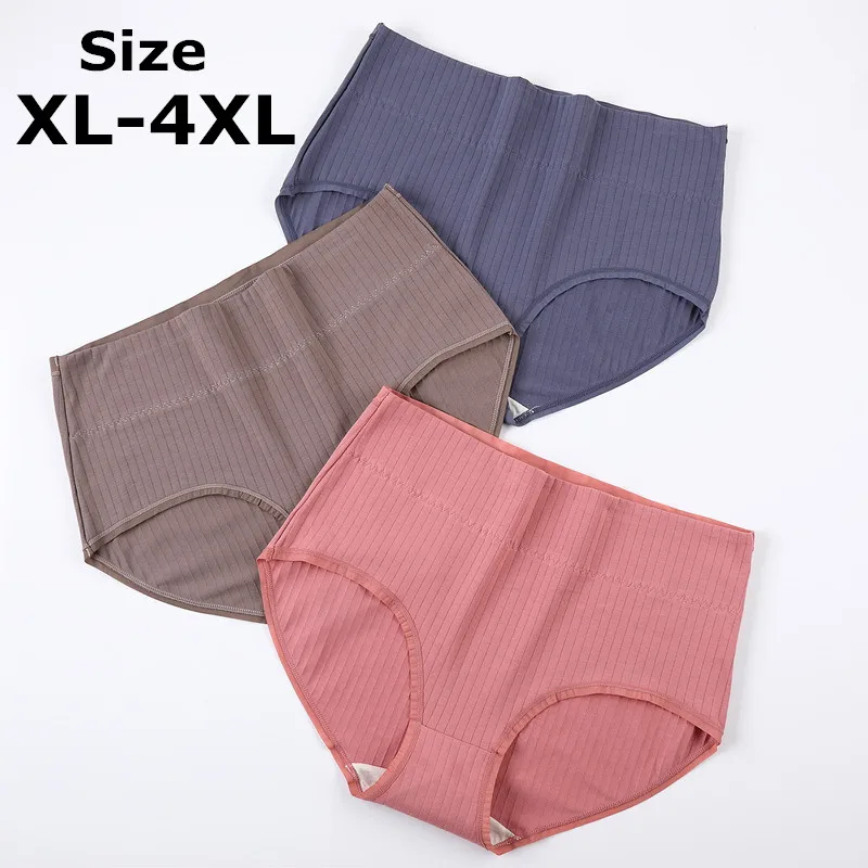 M-4XL Panties for women cotton plus size High waist briefs female underpants ladies underwear casual winter women lingerie
M-4XL Panties for women cotton plus size High waist briefs female underpants ladies underwear casual winter women lingerie
