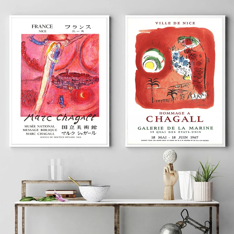 

Marc Chagall Abstract Art Painting Exhibition Posters and Prints Surrealism Painter Gallery Wall Canvas Picture Home Room Decor