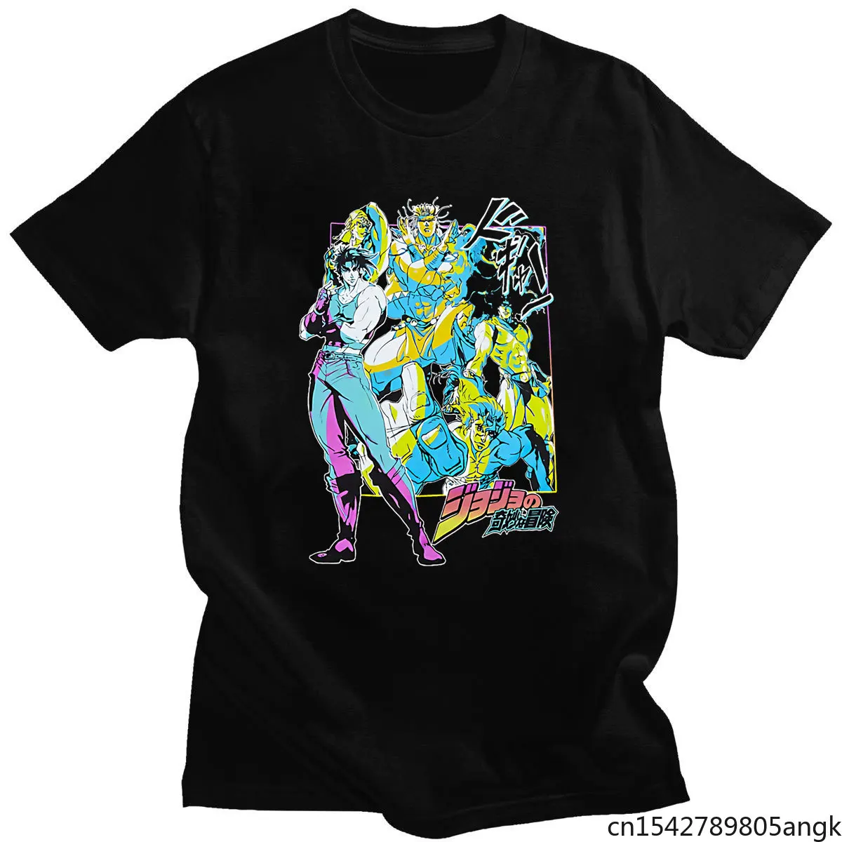 Unique Manga Anime Jojos Bizarre Adventure 2021 The New Casual T-shirt Men Short Sleeves Jotaro Kujo
Unique Manga Anime Jojos Bizarre Adventure 2021 The New Casual T-shirt Men Short Sleeves Jotaro Kujo