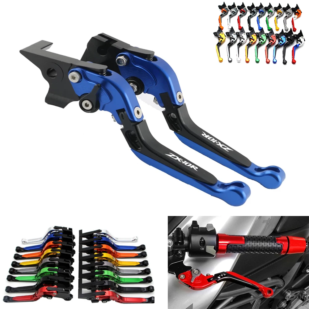 Складной рычаг сцепления тормоза для KAWASAKI ZX 10R ZX-10R 2004 2005 04 05 CNC
Складной рычаг сцепления тормоза для KAWASAKI ZX 10R ZX-10R 2004 2005 04 05 CNC