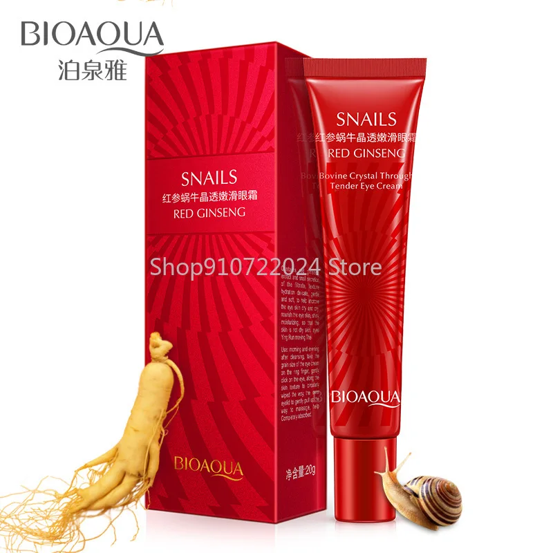 BIOAQUA Anti Wrinkle Anti Aging Eye Cream Effectively Remove Dark Circles Puffiness Repair Eye Lifting Moisturizer Cream
BIOAQUA Anti Wrinkle Anti Aging Eye Cream Effectively Remove Dark Circles Puffiness Repair Eye Lifting Moisturizer Cream