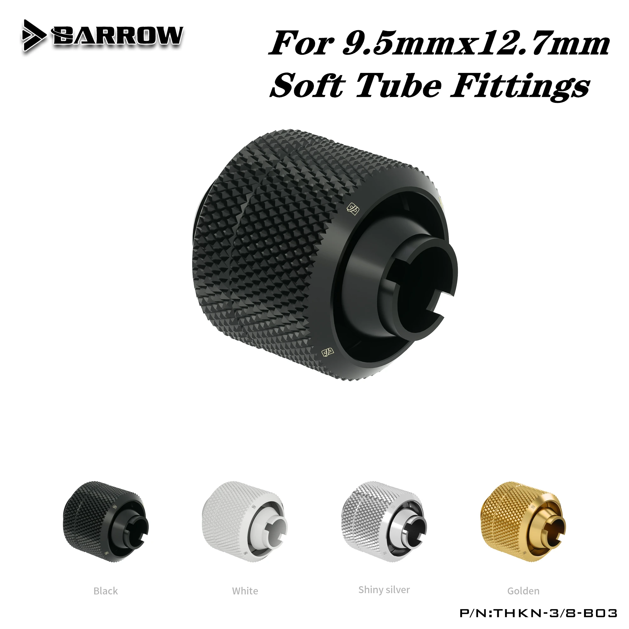 Барроу 9 5mm x 12 7mm "тонкий штуцер для шланга ручная низ мягкой трубы компьютер