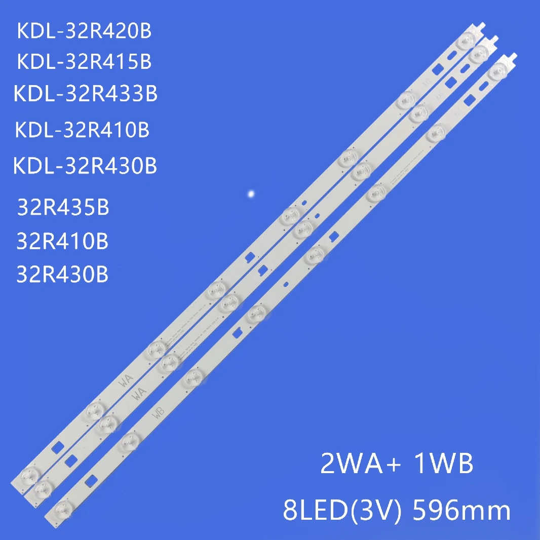 Лента для подсветки телевизора S-ony 3 в 32 дюйма WXGA NDSOEM WA WB LC320DXJ SF A9 - купить по