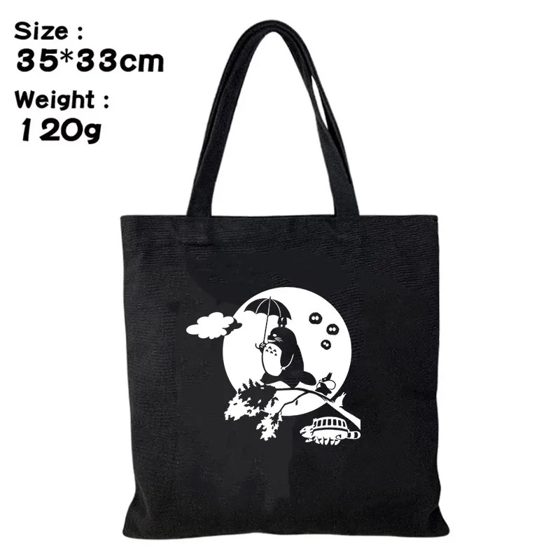New Anime Totoro Prints Students Shoulder Storage Bags Shopping Tote Bags for Men and Women Portable Canvas Satchel Handbags
New Anime Totoro Prints Students Shoulder Storage Bags Shopping Tote Bags for Men and Women Portable Canvas Satchel Handbags