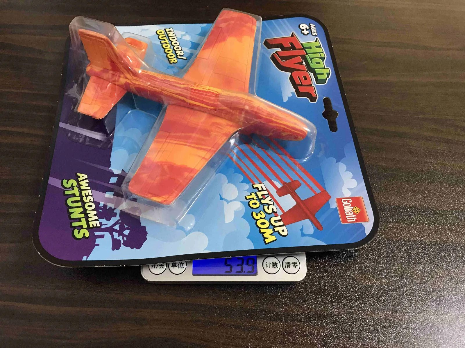 2pc Throw Plane Toys Foam Plane Gliding Aircraft Flame Pattern Blaze Toy For Children Fighter Outdoor Toy Jouet Avion Lancer
2pc Throw Plane Toys Foam Plane Gliding Aircraft Flame Pattern Blaze Toy For Children Fighter Outdoor Toy Jouet Avion Lancer