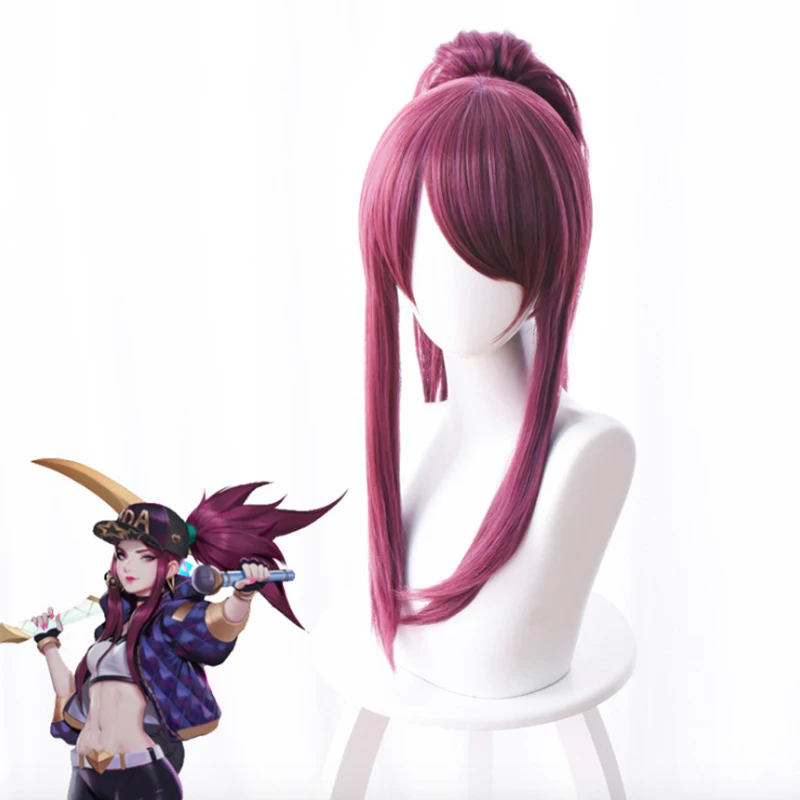 Game LOL KDA Akali Cosplay Wigs New Style The Rogue Assassin Women Hair Explosion Turned Horse Tail Halloween Christmas Wigs
Game LOL KDA Akali Cosplay Wigs New Style The Rogue Assassin Women Hair Explosion Turned Horse Tail Halloween Christmas Wigs