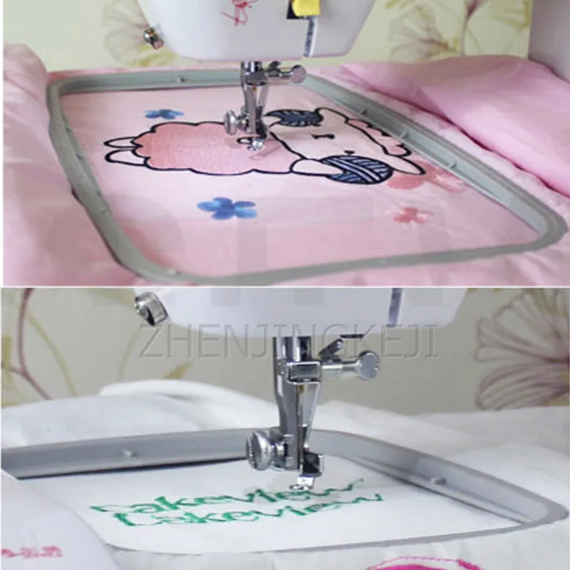 Electric Embroidery Machine Home Semi Automatic Intelligent Control Embroider Logo Pattern Embroidery Equipment Sewing Tools
Electric Embroidery Machine Home Semi Automatic Intelligent Control Embroider Logo Pattern Embroidery Equipment Sewing Tools