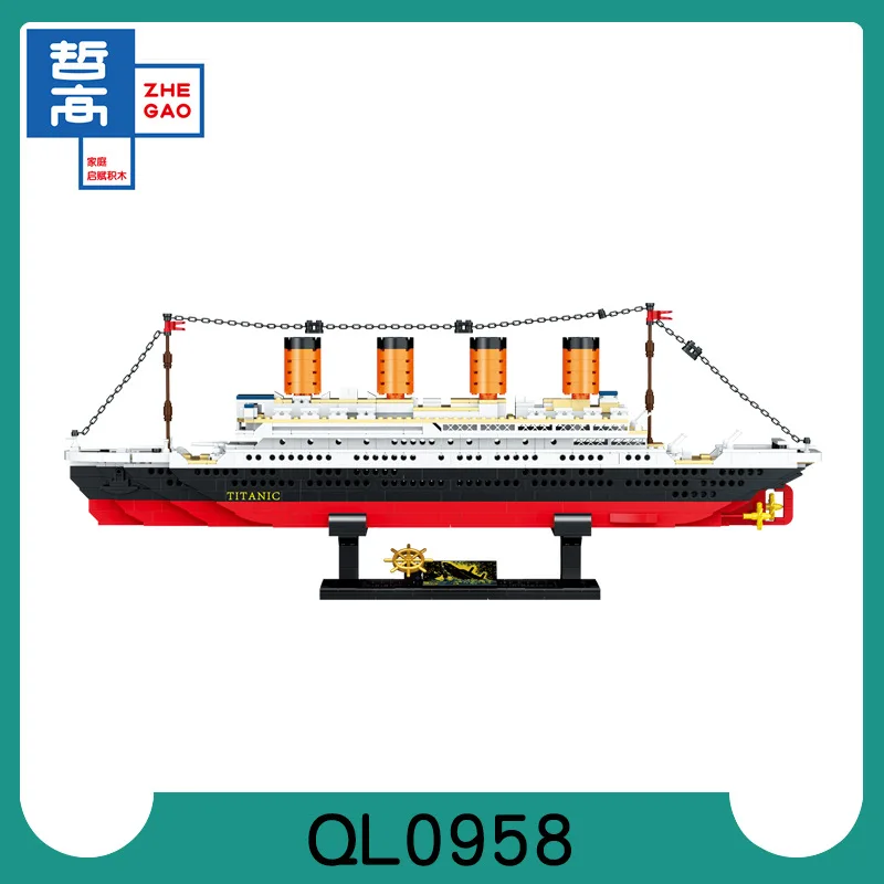 QL0958 movie series children's educational assembling small particle toy building blocks
QL0958 movie series children's educational assembling small particle toy building blocks