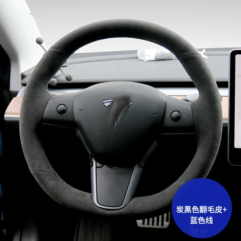 Замшевый чехол на руль, ручная работа, подходит для Tesla Model 3 Model Y Model S Model X
Замшевый чехол на руль, ручная работа, подходит для Tesla Model 3 Model Y Model S Model X