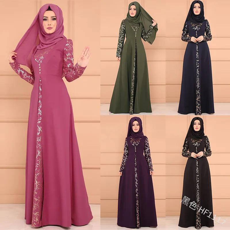 Elegant Muslim Print Abaya Full Dress Vestidos Evening Cardigan Kimono Long Robe Gowns Jubah Middle East Eid Ramadan Islamic
Elegant Muslim Print Abaya Full Dress Vestidos Evening Cardigan Kimono Long Robe Gowns Jubah Middle East Eid Ramadan Islamic