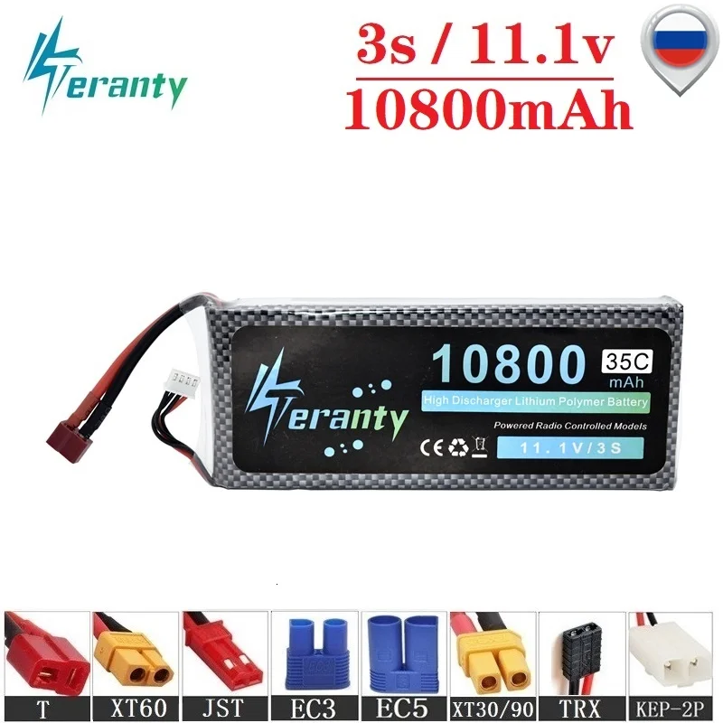 Teranty Power 11,1 В 10800 мАч 35C Lipo Batterry для RC дрона лодки Quodcopter запасные части 3s 10000 мАч 11,1 В аккумуляторная батарея
Teranty Power 11,1 В 10800 мАч 35C Lipo Batterry для RC дрона лодки Quodcopter запасные части 3s 10000 мАч 11,1 В аккумуляторная батарея