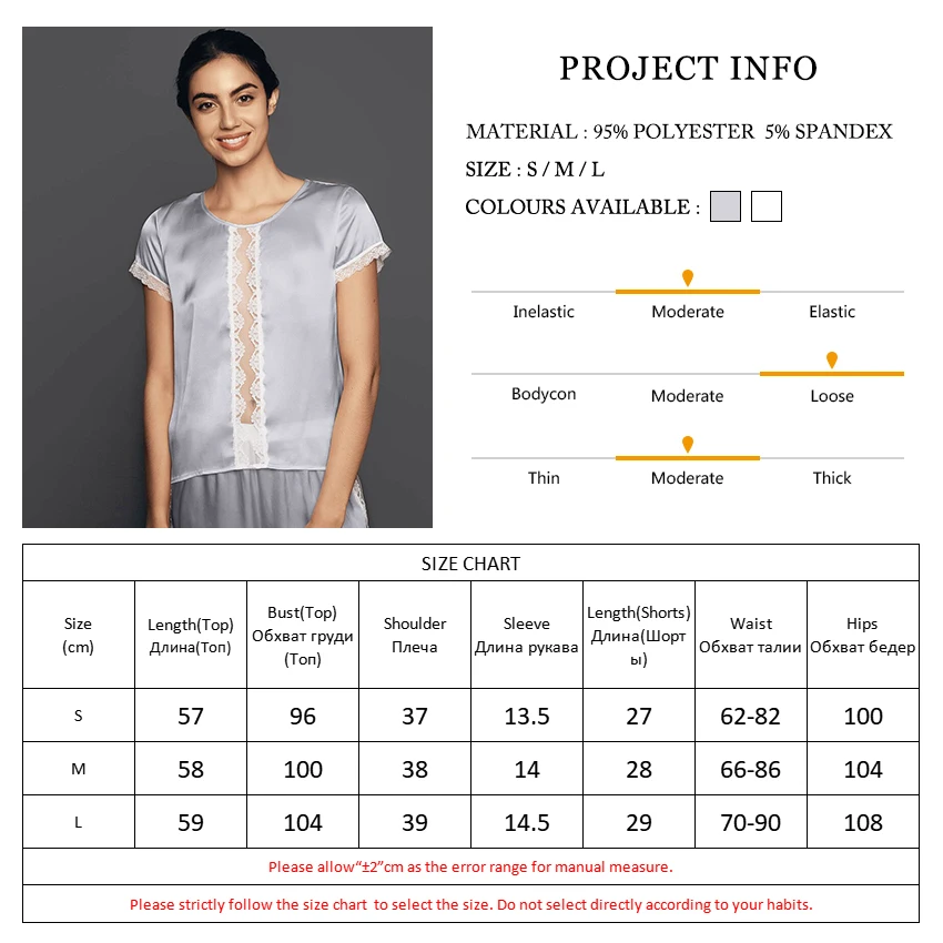 HECHAN Chic Lace Patchwork Home Suits For Women 2 Piece Set Short Sleeve Round Neck Tops Mesh Shorts Homewear Female Sets Casual 
HECHAN Chic Lace Patchwork Home Suits For Women 2 Piece Set Short Sleeve Round Neck Tops Mesh Shorts Homewear Female Sets Casual