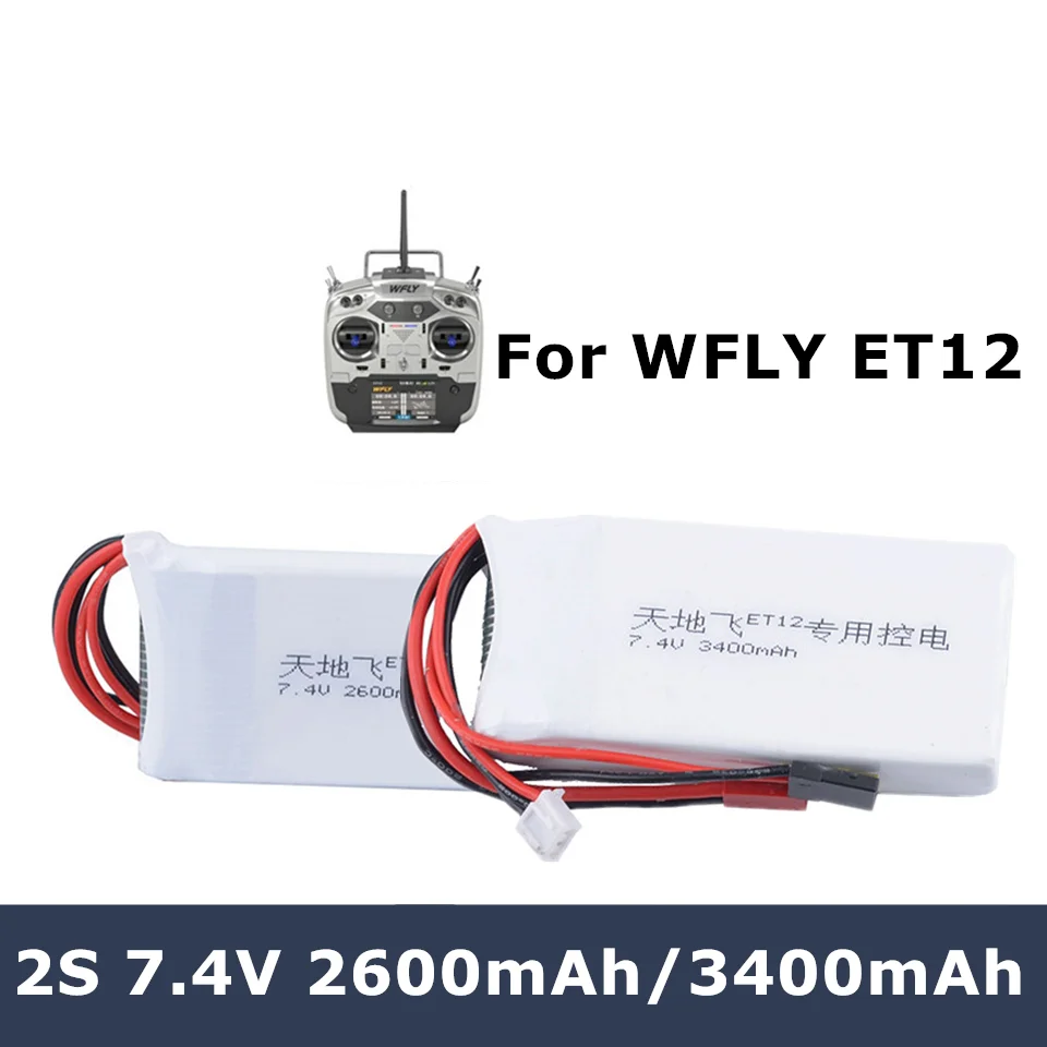 2S 7,4 V 2600mah Lipo батарея 3400mah 8C JST штекер Dupont 2S Баланс разъем для WFLY ET12 RC радио дистанционное управление передатчик
2S 7,4 V 2600mah Lipo батарея 3400mah 8C JST штекер Dupont 2S Баланс разъем для WFLY ET12 RC радио дистанционное управление передатчик