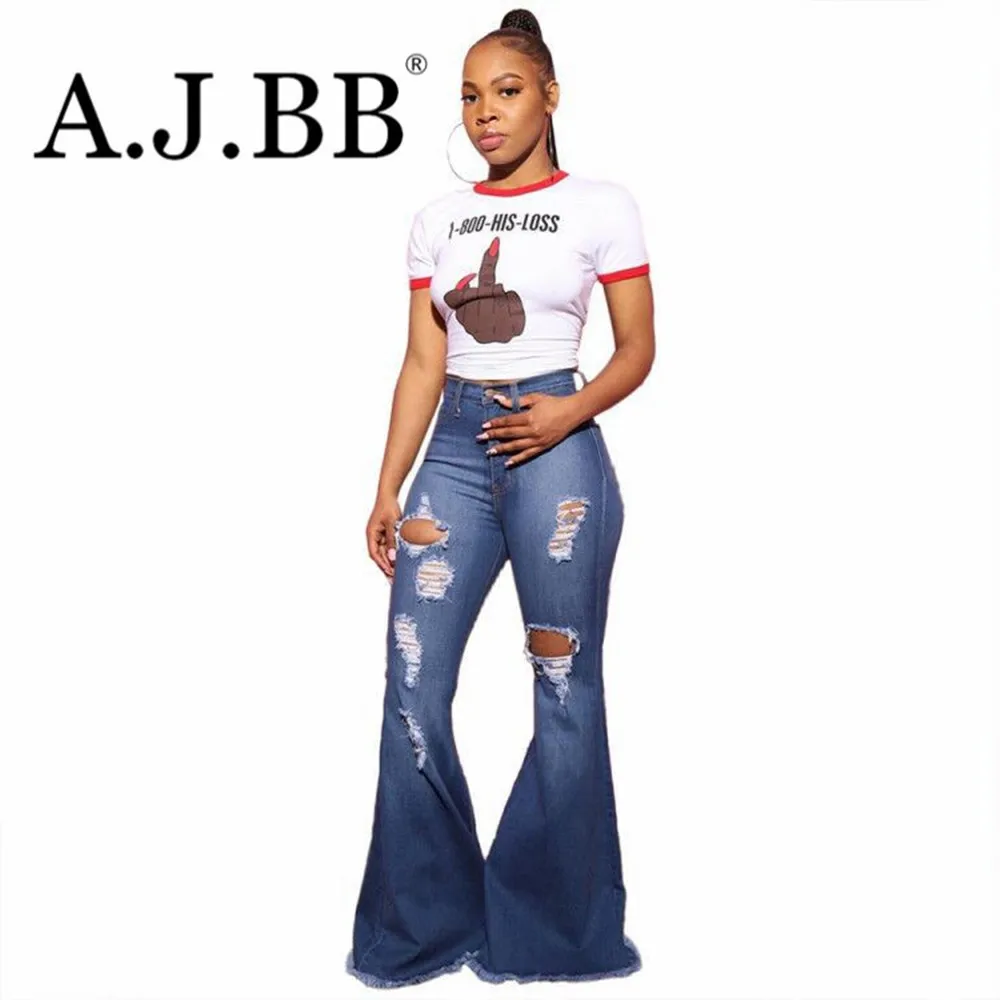 New fashion solid color casual flared pants slim high waist button women's jeans pants
New fashion solid color casual flared pants slim high waist button women's jeans pants