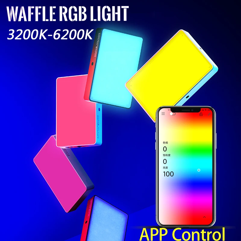 YC Onion Waffle RGB LED Video Light Camera Fill Light Full Color 2900mAh Dimmable 3200K-6200K Photography Studio Ambient Lamp
YC Onion Waffle RGB LED Video Light Camera Fill Light Full Color 2900mAh Dimmable 3200K-6200K Photography Studio Ambient Lamp