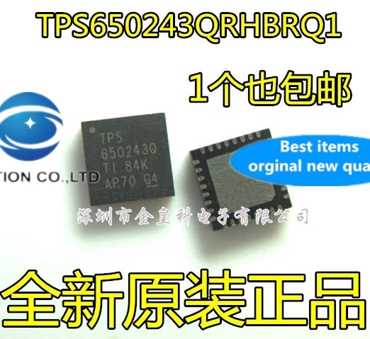 10PCS TPS650243QRHBRQ1 TPS650243Q VQFN32 battery management in stock 100% new and original
10PCS TPS650243QRHBRQ1 TPS650243Q VQFN32 battery management in stock 100% new and original