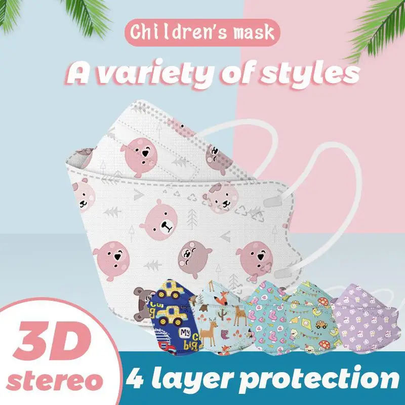 Детская респираторная маска FFP2 KN95 многоразовый респиратор тонкая дышащая защита