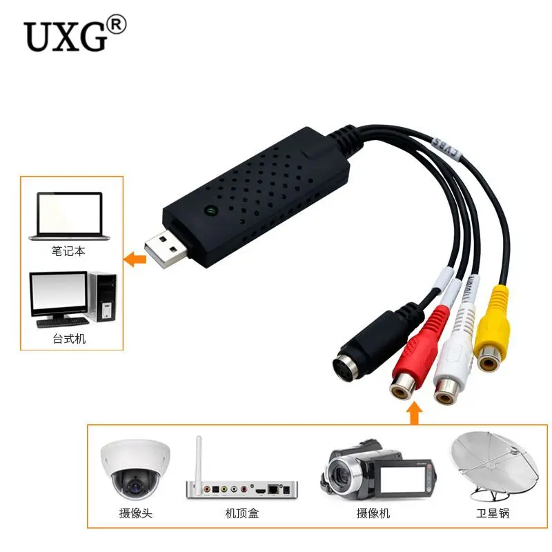 Hot selling! Easycap USB 2.0 E7 WIN Video TV DVD VHS DVR Converter Capture Card Adapter Video Capture Vedio Capture Device
Hot selling! Easycap USB 2.0 E7 WIN Video TV DVD VHS DVR Converter Capture Card Adapter Video Capture Vedio Capture Device