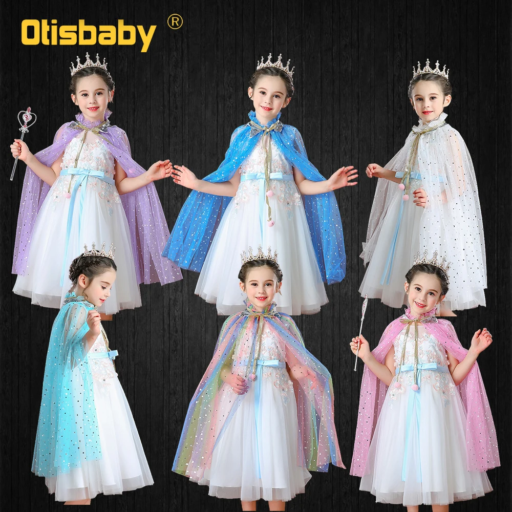 Colorful Girls Tulle Cloak Fancy Fairy Princess Sequin Cape Kids Halloween Christmas Costume Child Cute Girls Rainbow Soft Shawl
Colorful Girls Tulle Cloak Fancy Fairy Princess Sequin Cape Kids Halloween Christmas Costume Child Cute Girls Rainbow Soft Shawl