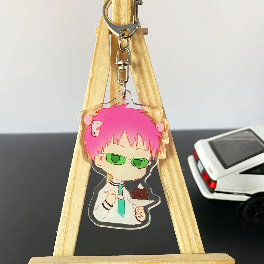 The Disastrous Life of Saiki Kusuo Anime Keychain Transparent Double Sided Pendant Acrylic Key Ring Holder Bag Charm Teens Gifts
The Disastrous Life of Saiki Kusuo Anime Keychain Transparent Double Sided Pendant Acrylic Key Ring Holder Bag Charm Teens Gifts