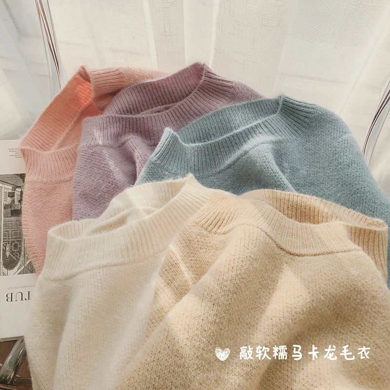 y2k Y2K2021 Candy Color Round Neck Sweater Pure Color Pullover Women's Soft Warm Sweater Loose Outer Top
y2k Y2K2021 Candy Color Round Neck Sweater Pure Color Pullover Women's Soft Warm Sweater Loose Outer Top