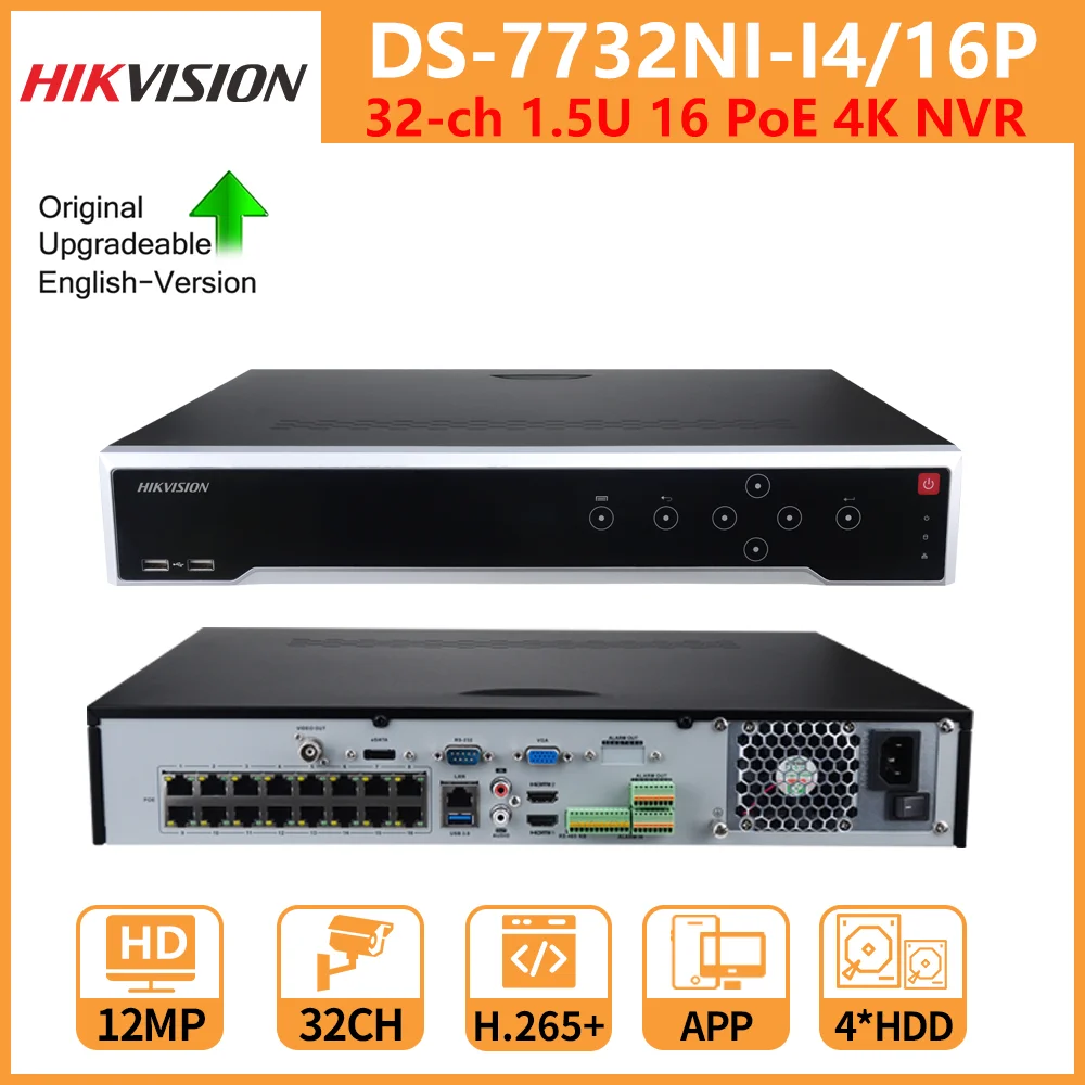 Сетевой видеорегистратор Hikvision 12 Мп 32-канальный DS-7732NI-I4 U 16 PoE 4K NVR/16 P H.265 - купить по