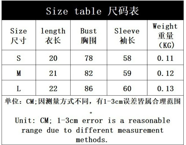 Womens Sweet Ruffle Sleeve Pullover T-Shirt Top White Fashion Puff Long Sleeve Slim Fit Square Collar Exposed Navel Tshirt Tee
Womens Sweet Ruffle Sleeve Pullover T-Shirt Top White Fashion Puff Long Sleeve Slim Fit Square Collar Exposed Navel Tshirt Tee