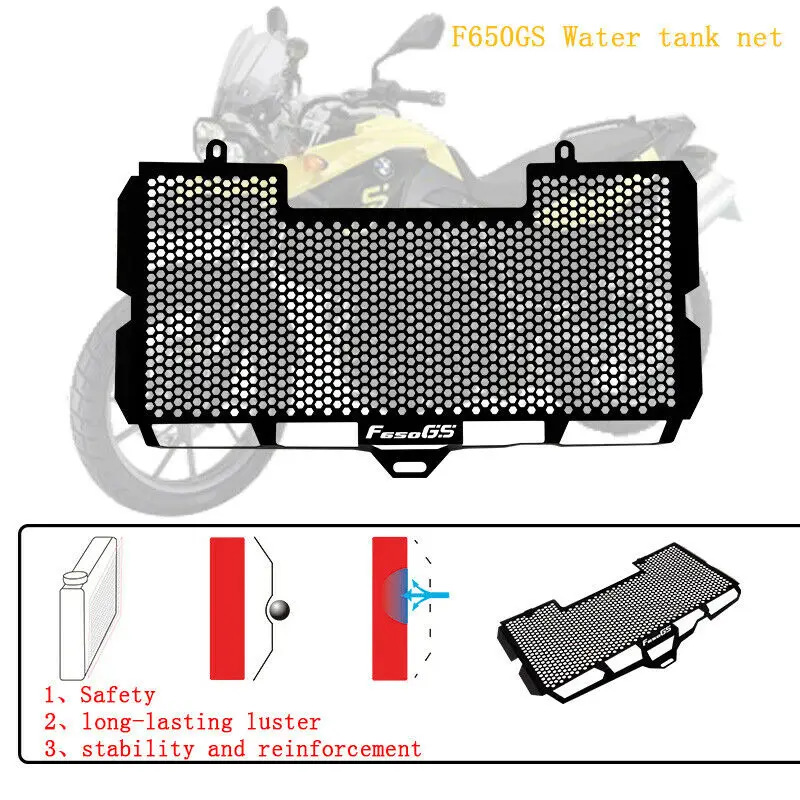 BMW F650GS 2001-2012 F650 GS For Radiator Grille Guard Cover Shield Protective
BMW F650GS 2001-2012 F650 GS For Radiator Grille Guard Cover Shield Protective