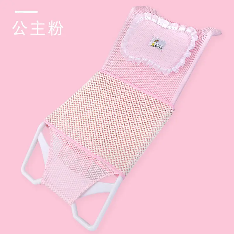 56*26CM Baby Bath Portable Rack Baby Bath Net Newborn Shower Rack Bath Bed Bath Tub Net Bag Bath Mat Foldable
56*26CM Baby Bath Portable Rack Baby Bath Net Newborn Shower Rack Bath Bed Bath Tub Net Bag Bath Mat Foldable