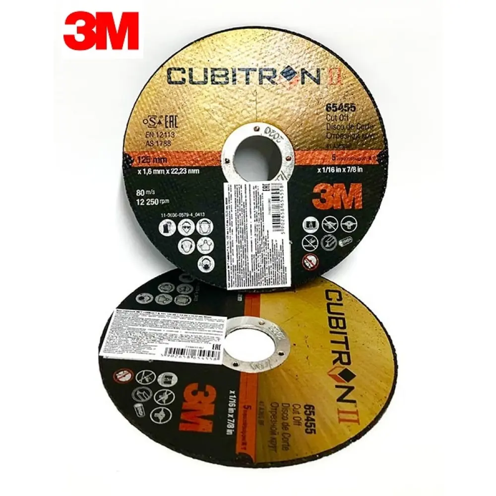 Круг отрезной 3М Cubitron II T41 125 мм х 1.6 22 2 шт/уп | Инструменты