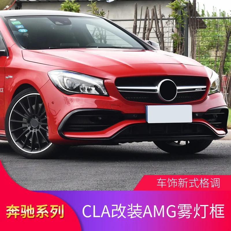 2021 Suitable For Benz Mercedes A200 A45 Cla200 Cla220 Cla260 Refitting Amg Cla45 Fog Lamp Frame Wind Knife
2021 Suitable For Benz Mercedes A200 A45 Cla200 Cla220 Cla260 Refitting Amg Cla45 Fog Lamp Frame Wind Knife