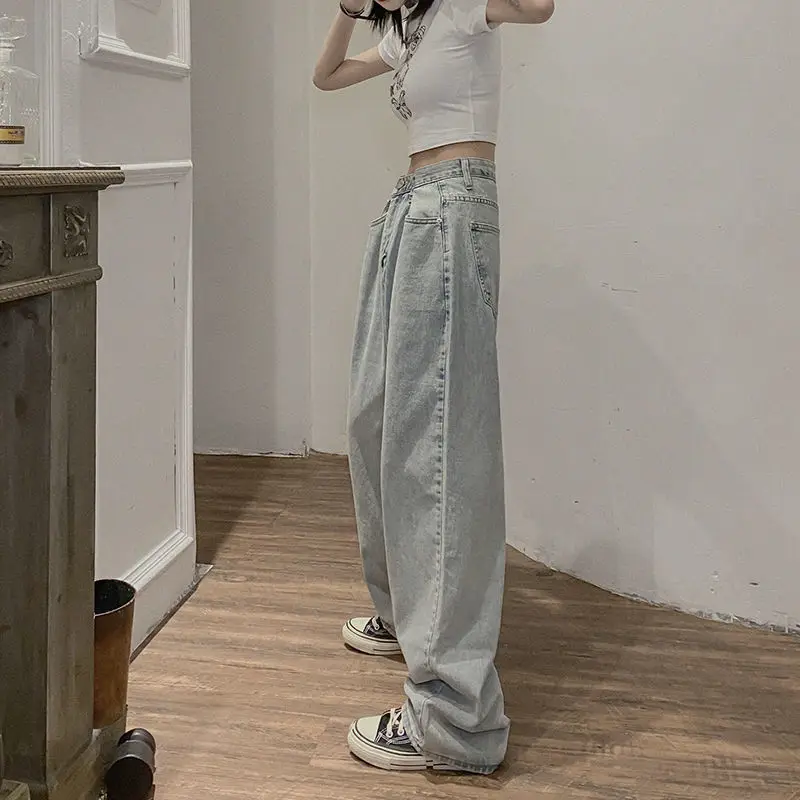 NEW Women's Straight Tube Loose Mop High Waist Drop Feeling Soft Denim Wide Leg Pants Thin woman jeans
NEW Women's Straight Tube Loose Mop High Waist Drop Feeling Soft Denim Wide Leg Pants Thin woman jeans
