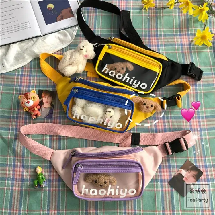 Transparent Bag Candy Color Girl Breast Bag South Korea Ins Childlike Girl Waist Bag Student Messenger Bag Chic Small Bag
Transparent Bag Candy Color Girl Breast Bag South Korea Ins Childlike Girl Waist Bag Student Messenger Bag Chic Small Bag