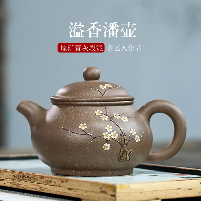 ★The famous purple clay pot is hand-painted, with a large quantity and a large capacity pan pot
★The famous purple clay pot is hand-painted, with a large quantity and a large capacity pan pot