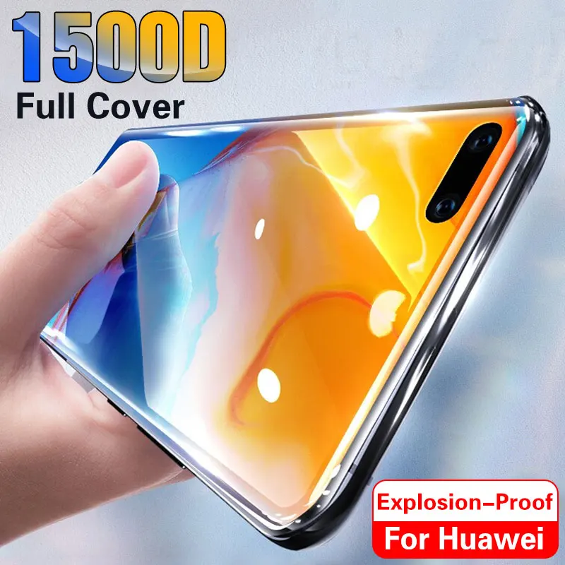 Защитное стекло 1500D для Huawei P20 P40 Pro/Lite P Smart Honor 20 Lite|Защитные стёкла и плёнки