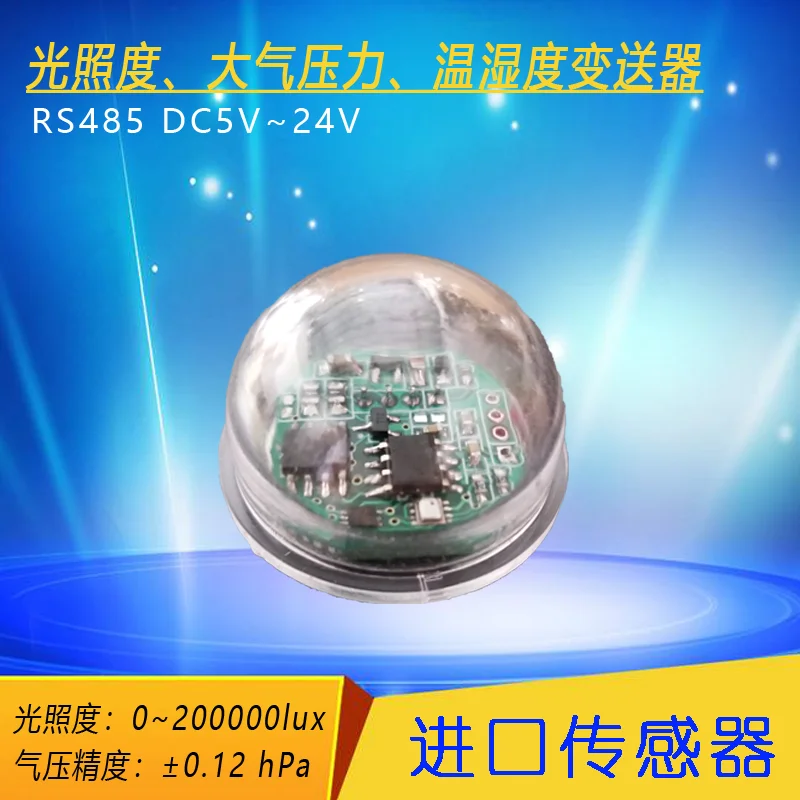 Illumination Sensor Digital Light Intensity Illuminance Meter Atmospheric Pressure Sensor RS485 Output High Precision
Illumination Sensor Digital Light Intensity Illuminance Meter Atmospheric Pressure Sensor RS485 Output High Precision