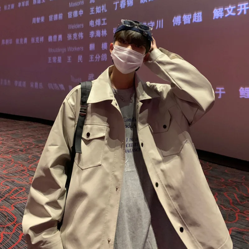 Men's Leather Jacket Black Khaki Korean Casual Leather Jacket Men's Fashion Loose Jacket Men's Streetwear Aviator Leather Jacket
Men's Leather Jacket Black Khaki Korean Casual Leather Jacket Men's Fashion Loose Jacket Men's Streetwear Aviator Leather Jacket