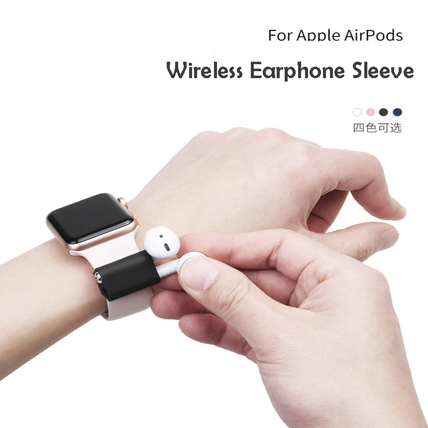 Wireless Headphone for Airpods Sleeve Silicone Earphone Storage use on on Watch belts shoulder straps
Wireless Headphone for Airpods Sleeve Silicone Earphone Storage use on on Watch belts shoulder straps