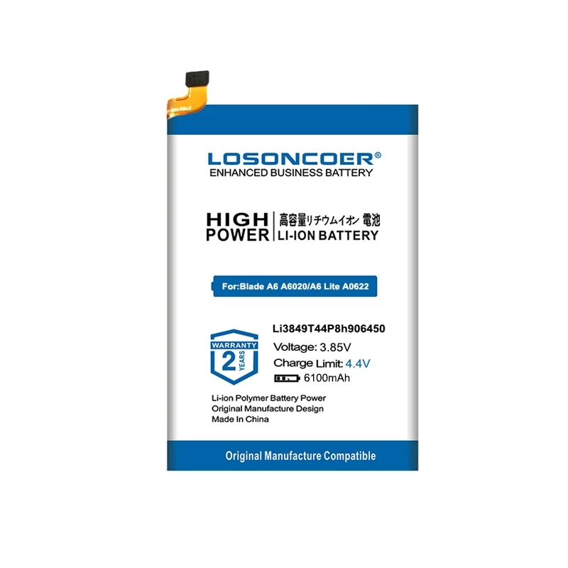 Аккумулятор LOSONCOER 6100 мАч Li3849T44P8h906450 для ZTE Blade A6 A6020/ Lite A0622 Nubia N3 NX608J NX617J Voyage 5 Voyage5 Plus |