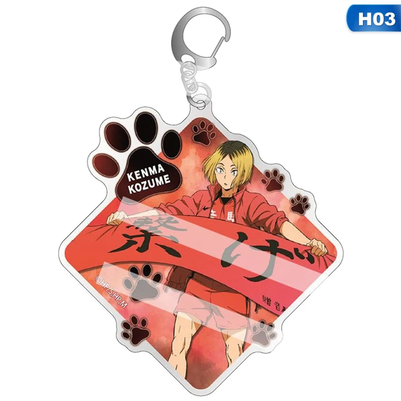 Volleyball Boy Acrylic Key Chain Pendant Cute Cartoon Keychain Volleyball boy Key Chain Ring Anime Keyring Hot Sales Decoration
Volleyball Boy Acrylic Key Chain Pendant Cute Cartoon Keychain Volleyball boy Key Chain Ring Anime Keyring Hot Sales Decoration