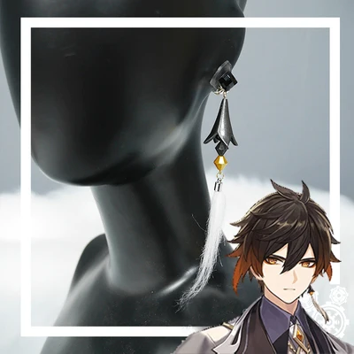 Genshin Impact Zhongli Cosplay Props Earrings Ear Clip Headwear Fashion Jewelry Accessories Cosplay Gift
Genshin Impact Zhongli Cosplay Props Earrings Ear Clip Headwear Fashion Jewelry Accessories Cosplay Gift