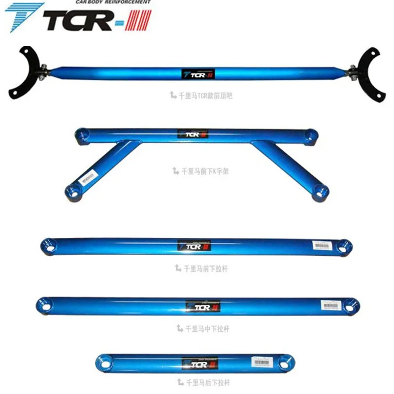 Автомобильные аксессуары для Kia Maxima Null 2001-2004, Стайлинг автомобиля, Натяжной стержень, стойка, подвесная система, стабилизатор, стержни из спл...
Автомобильные аксессуары для Kia Maxima Null 2001-2004, Стайлинг автомобиля, Натяжной стержень, стойка, подвесная система, стабилизатор, стержни из спл...