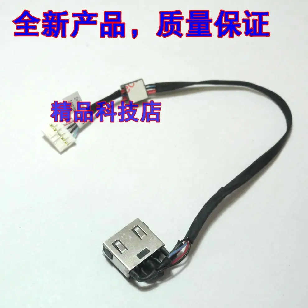 DC Power Jack with cable For Lenovo Y70-70 Y70-80 Y50-70 Y50-80 laptop DC-IN Charging Flex Cable ZlVY3 DC30100T700
DC Power Jack with cable For Lenovo Y70-70 Y70-80 Y50-70 Y50-80 laptop DC-IN Charging Flex Cable ZlVY3 DC30100T700
