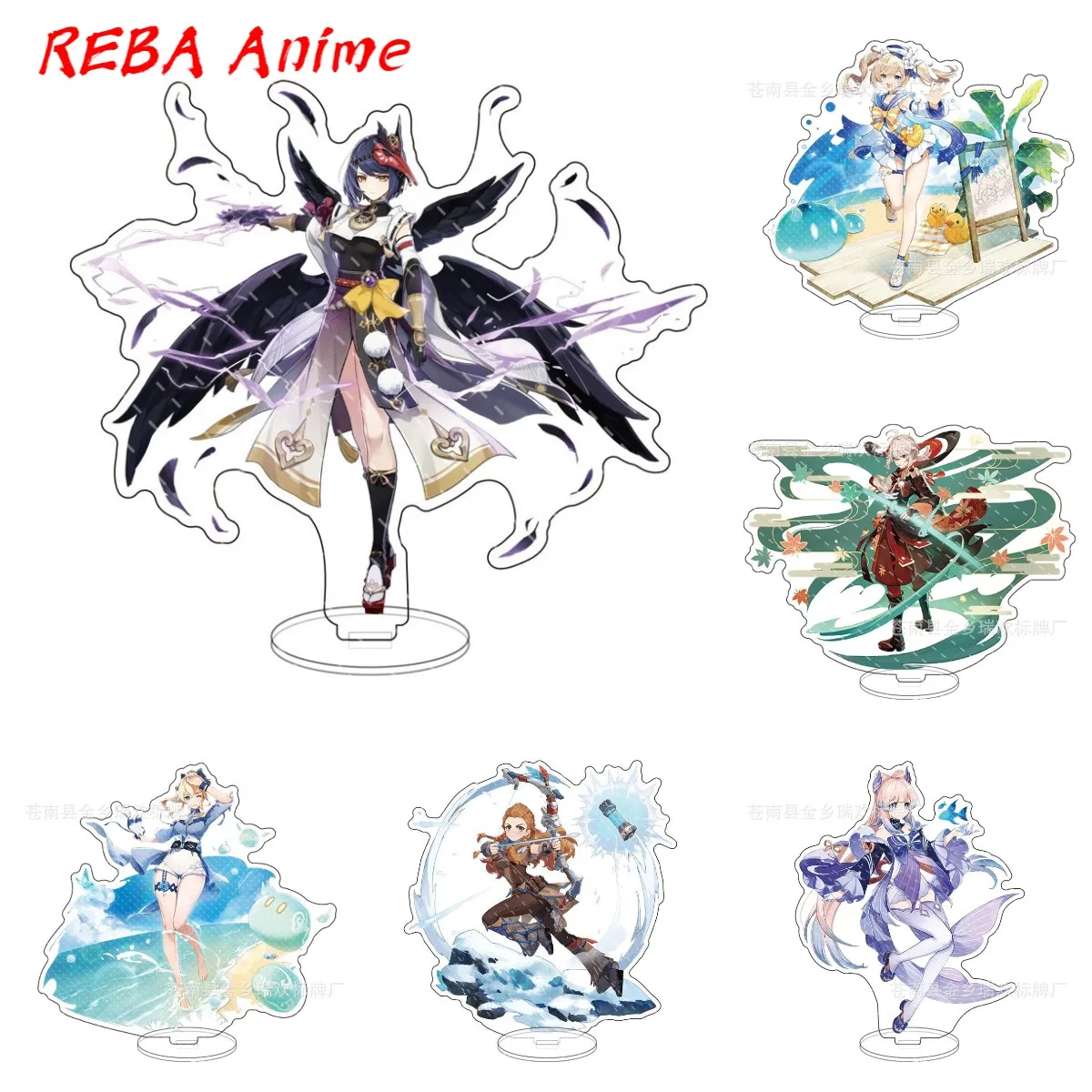 Anime Figure Genshin Impact Zhongli Diluc Venti Klee Keqing Qiqi Acrylic Stand Model Plate Desk Decor Standing Boy Girl Gift
Anime Figure Genshin Impact Zhongli Diluc Venti Klee Keqing Qiqi Acrylic Stand Model Plate Desk Decor Standing Boy Girl Gift