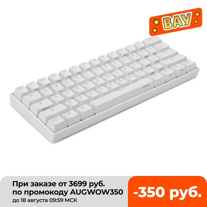 Миниатюрная портативная беспроводная механическая клавиатура ANNE Pro2 с bluetooth 60%, игровая клавиатура с красным, синим, коричневым переключател...
Миниатюрная портативная беспроводная механическая клавиатура ANNE Pro2 с bluetooth 60%, игровая клавиатура с красным, синим, коричневым переключател...