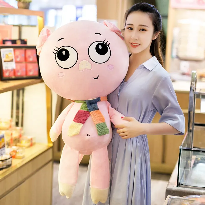 Cute Big Eyes Piggy Cartoon Pig Animal Bedroom Baby Sleeping Pillow Sofa Cushion Presents Doll Kid Toy
Cute Big Eyes Piggy Cartoon Pig Animal Bedroom Baby Sleeping Pillow Sofa Cushion Presents Doll Kid Toy