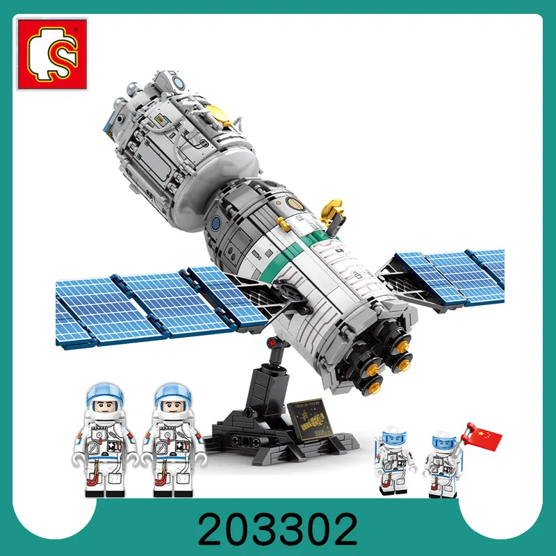 203302 China Aerospace Culture Series Out of the cabin spacecraft puzzle assembling building block toys
203302 China Aerospace Culture Series Out of the cabin spacecraft puzzle assembling building block toys