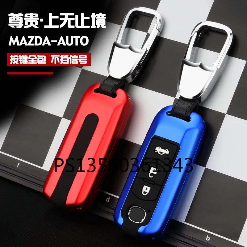 Suitable for Mazda 3/6 key cover CX4 Atenza CX5 axela CX8 car high-grade metal all-inclusive shell buckle
Suitable for Mazda 3/6 key cover CX4 Atenza CX5 axela CX8 car high-grade metal all-inclusive shell buckle