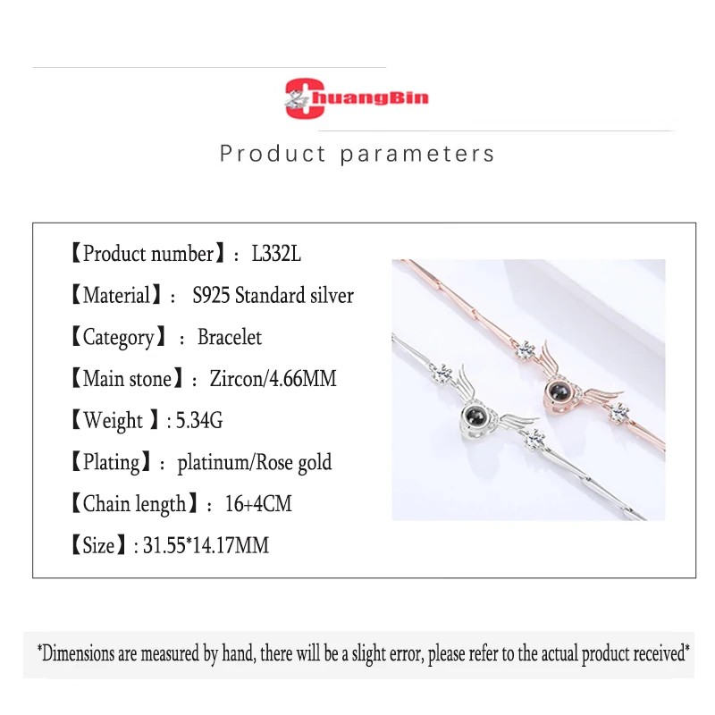 Authentic S925 Sterling Silver Angel Wings Language Projection Bracelet Female Korean Heart-shaped Wings Silver Jewelry
Authentic S925 Sterling Silver Angel Wings Language Projection Bracelet Female Korean Heart-shaped Wings Silver Jewelry